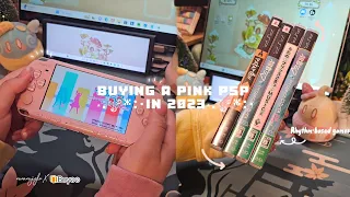 🌸buying a pink psp in 2023 | aesthetic unboxing | trying out rhythm - based games ft. buyee