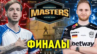 ЛУЧШИЕ МОМЕНТЫ CS:GO Dreamhack Masters Spring 2020 - PlayOff