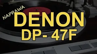 Denon DP-47F [Reduktor Szumu] #174