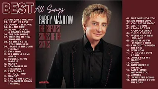 Barry Manilow Complete All Best Songs Ever 70's 80's 90's