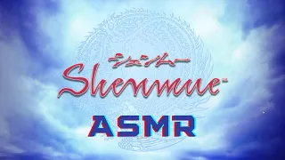 [ASMR] Shenmue I Part 1: Ryo Hazuki's Journey Begins 🐉💤