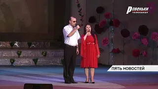 ПАСХАЛЬНЫЙ ФЕСТИВАЛЬ