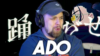 ADO - 踊 (Odo) MV | FIRST REACTION