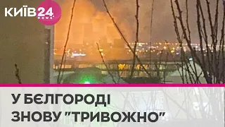 У Бєлгород знову завітала "бавовна": горіла залізнична станція