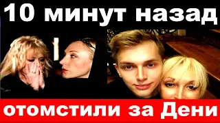 10 minutes ago / "avenged Denis" - Denis Baysarov's father shocked with his act
