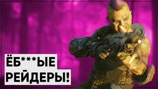 Очередной провал Bethesda? | Превью Rage 2