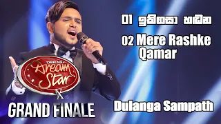 Ikigasa Handana | Mere Rashke Qamar | Dulanga Sampath | Derana Dream Star S10 | Grand Finale