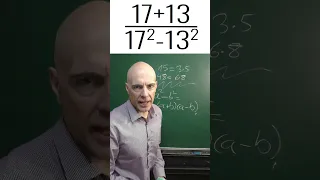 SIMPLIFICAR  FRACCIÓN CON DIFERENCIA DE CUADRADOS. Matemáticas Básicas