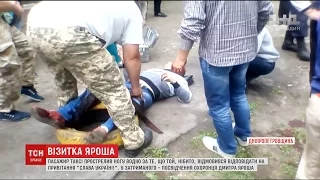 Пасажир таксі прострелив ногу водієві за відмову відповідати на "Слава Україні"