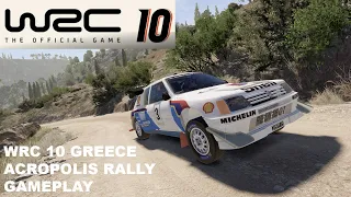 WRC 10 | Greece Acropolis Rally (1987) | Peugeot 205 T16 Evo 2 1986