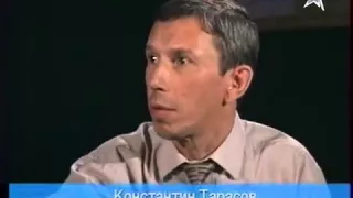 Сергей Трофимов   Звезда