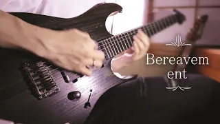 Graupel ｢Bereavement｣ Guitar cover