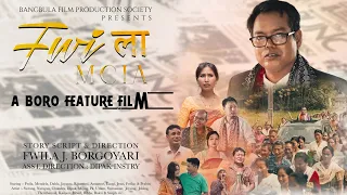 Fwiला MCLA(Part 1)A Boro feature film//4K Full Movie//@fwilaj.borgoyari9289
