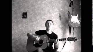 Axel - Сеть (cover, Макс Корж) 2014