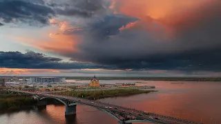 Нижний Новгород. Столица закатов.
