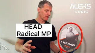 ALEKS TENNIS SHOP. Теннисная ракетка Head Radical MP 2023 Racket