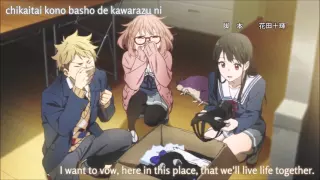 Kyoukai no Kanata Movie: I'll Be Here - Mirai-hen (English Sub) Ending Credits