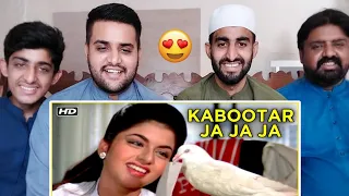 Pakistani Reaction On Kabootar Ja Ja Ja Song | Maine Pyaar Kiya PART 5