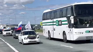 Автопробег Ульяновск ,9 мая 2023