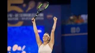 Aryna Sabalenka | 2018 Wuhan Open  | Shot of the Day 武汉网球公开赛