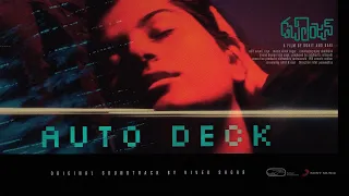 Double Engine - Auto Deck | Vivek Sagar | Rohit & Sasi | Siddharth Rallapalli