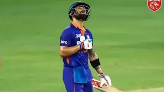 INDIA VS AFGHANISTAN HIGHLIGHTS ASIA CUP 2022