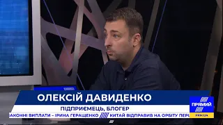 Медтехнології: для чого потрібен пульсоксиметр. Чому термометри показують різну температуру