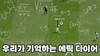 왜 요즘 잘하는거냐고 ㅋㅋㅋㅋ