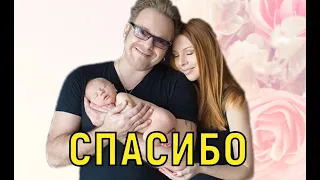 Преснякова и Подольскую поздравляют с рождением ребёнка