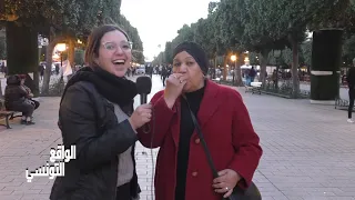 Réalitétunisienne كنايني حسبتهم بناتي..نقلهم ماكيجو والبسوا وانا نطيبلكم ونظفلكم