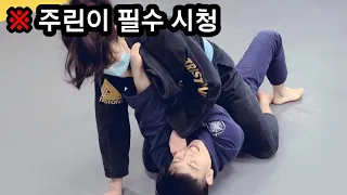 초보자들이 무조건 하는 실수 [주짓수/jiujitsu]