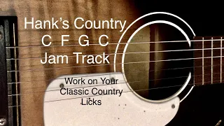 Jam Track- Classic Country Lead Guitar-  Hank Williams style in C