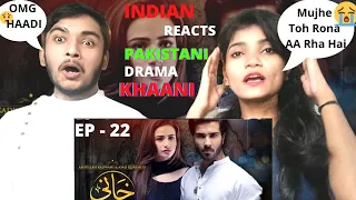 #khaaniep22 #khaanibestscene #indianreaction Indian reaction on | Khaani Best Scenes | Feroze Khan