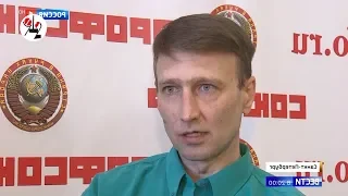 Членам СССР можно не платить ЖКХ.