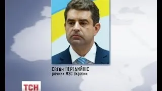 МЗС України вважає неможливим виконання закликів Віктора Януковича