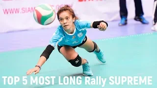 TOP 5 MOST Volleyball LONG Rally Supreme (Thailand) Team | Women's Club World Championship 2018