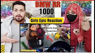 Pakistani Reacts Girls Reaction😱on SuperBike cute GIRL 👧 Angry on BMW S1000RR Sound🚀 2023
