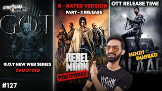 Game Of Thrones New Webseries | Salaar Hindi OTT Release Time | Rebel Moon Extended Cut | SU#127