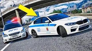 ПОГОНЯ ЗА BMW M5 F90 БУЛКИНА. Полицейские погони в ГТА 5 Онлайн.