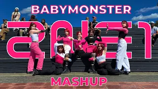 [KPOP IN PUBLIC ONE TAKE] BABYMONSTER ‘2NE1 Mash Up’ LEEJUNG ver | DANCE COVER BY BLACK FIRE