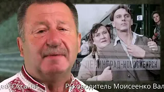 "ВАЛЬС РАССТАВАНИЯ"  композитор  Ян Френкель.  стихи Константина Ваншенкина, поёт Александр Олейник