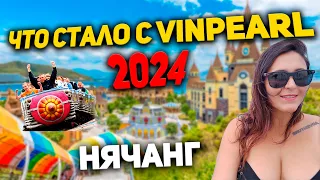 Лучший парк развлечений - остров Винперл Нячанг | Отдых во Вьетнаме 2024