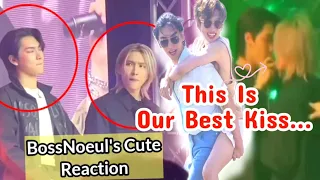 SUB || Shock Boss and Noeul's Reaction Regarding Their Kiss