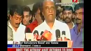 SuperStar meets Vishuvardhan's family-RajniKanth-1&only SuperStar Orkut