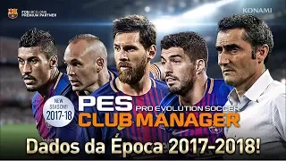 PES CLUB MANAGER (2017/18) Portugues