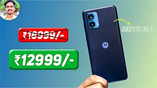 moto g73 5g Review After 1 Year- Best Under Budget!!