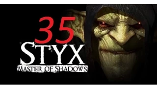 Прохождение Styx: Master of Shadows - Часть 35 (Конденсатор)
