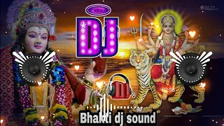 tere darbar mein maiya khushi milti hai Dj🥀remix |💞bhakti dj sound |🔥navratri Special song | Djremix