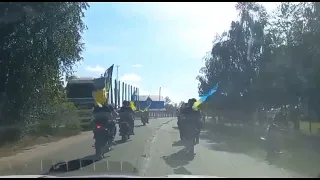 Прощання з Героєм Сергієм ЛИТВИНЧУКОМ с.Чабель, 07.09.2023