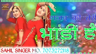 00SR. 002470 SAHIL SINGER NEW MEWATI SONG Aslam singer new mewati song #aslam #mewatisong #sadsong